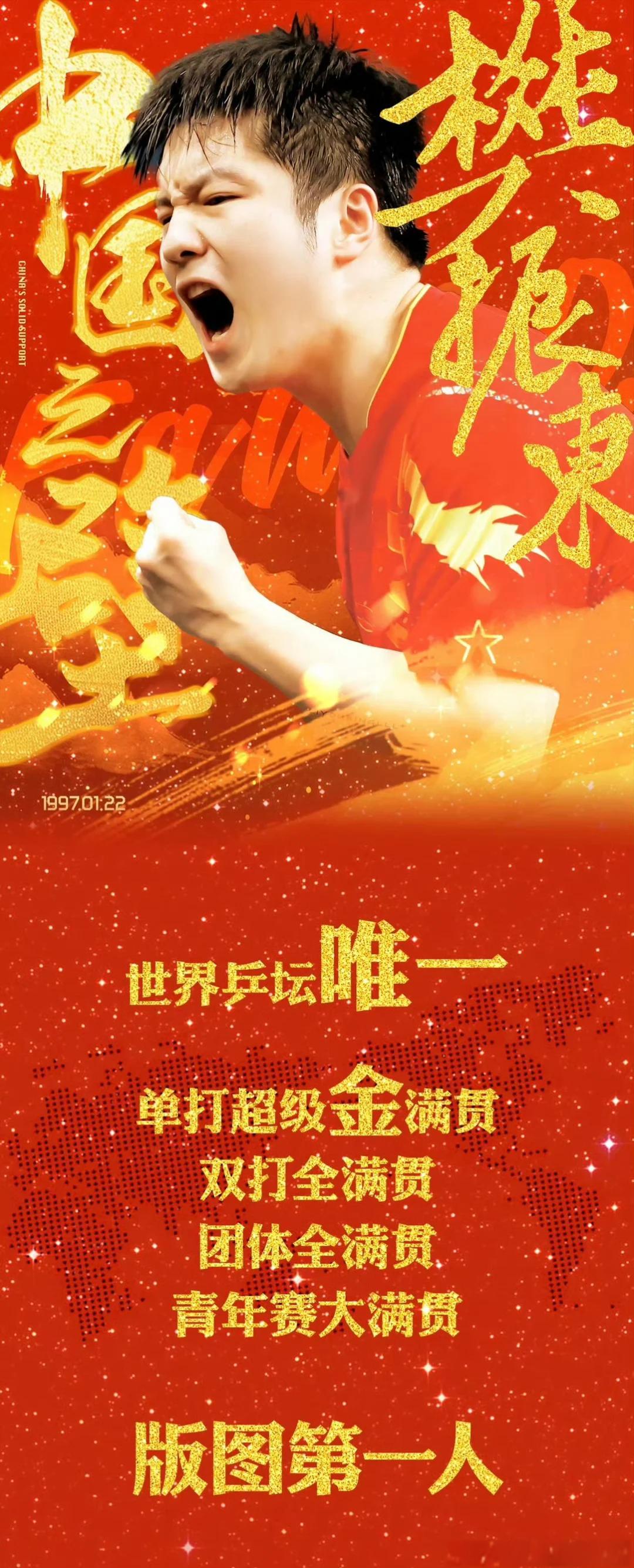 米兰体育官网下载-夺冠热门强势出击，奋力夺取胜利的简单介绍
