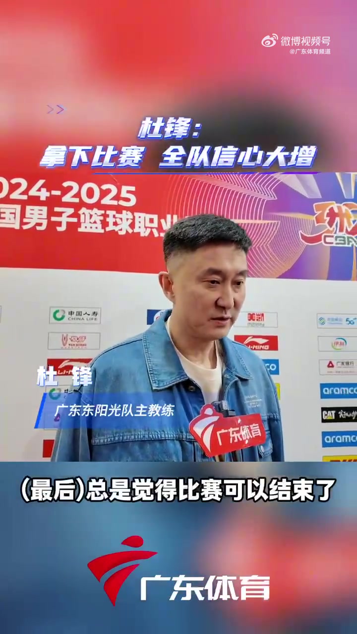 米兰体育官网首页-巴里连续获胜，球队迎来连胜带来信心飙升的简单介绍