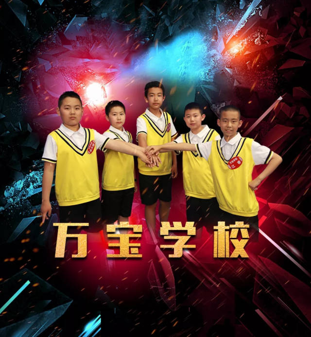 英雄无畏！球队勇拔头筹，夺得宝贵胜利的简单介绍