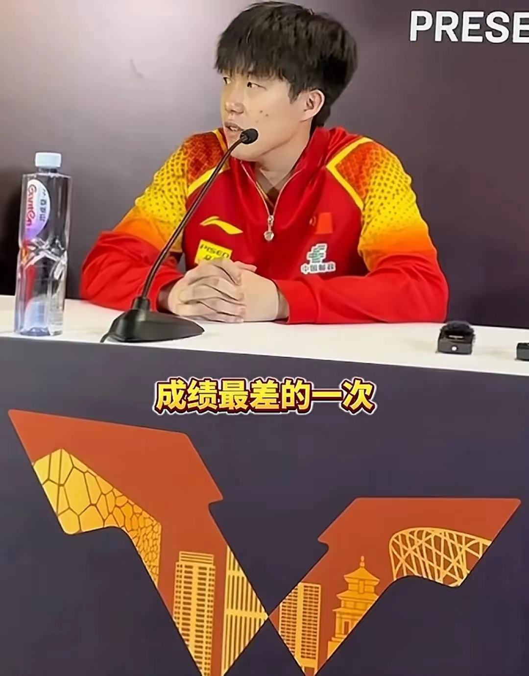中沿南运动员夺得胜利，未来可期的简单介绍