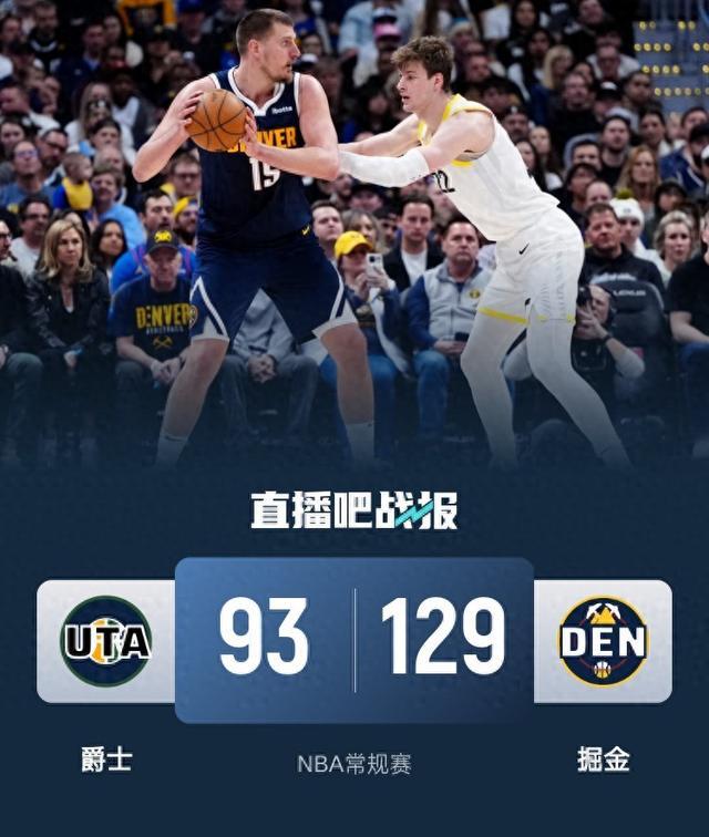 包含爵士横扫开拓者，率先晋级西部决赛的词条
