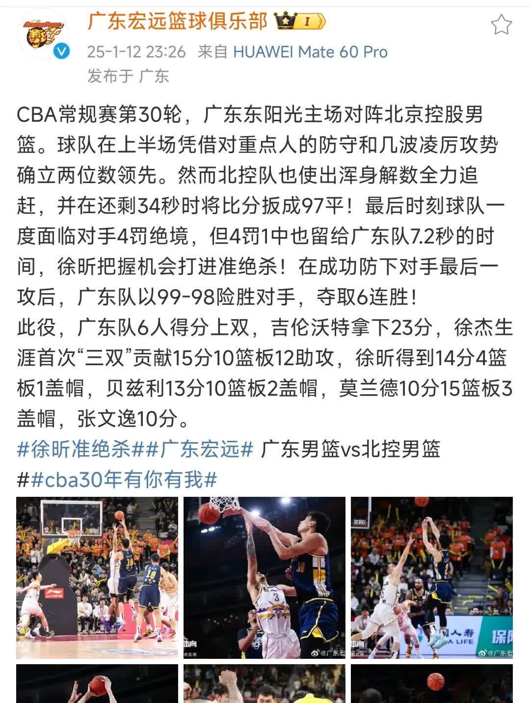 教练执教风格备受争议，引发球迷热议