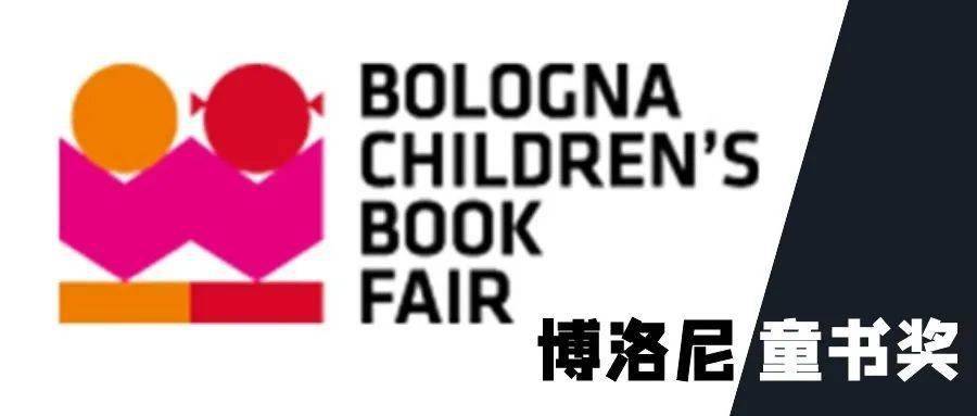 意大利篮球职业联盟颁布球员诚信奖项