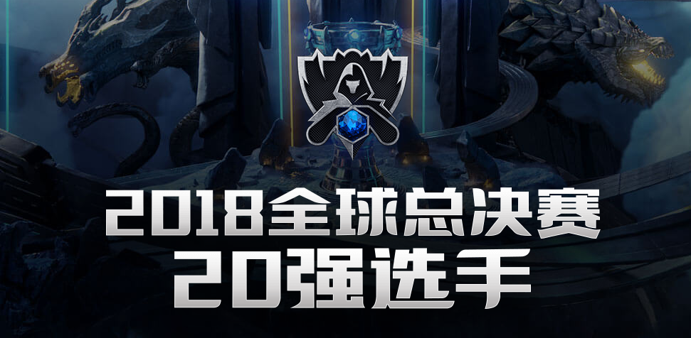 德国选手力压群雄，登顶巅峰的简单介绍